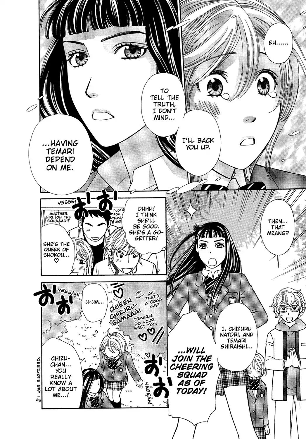 Dragon Girl Chapter 4 page 26 - Chapter 4: Vol.1 The 4th Yell: The Girls' Battle
