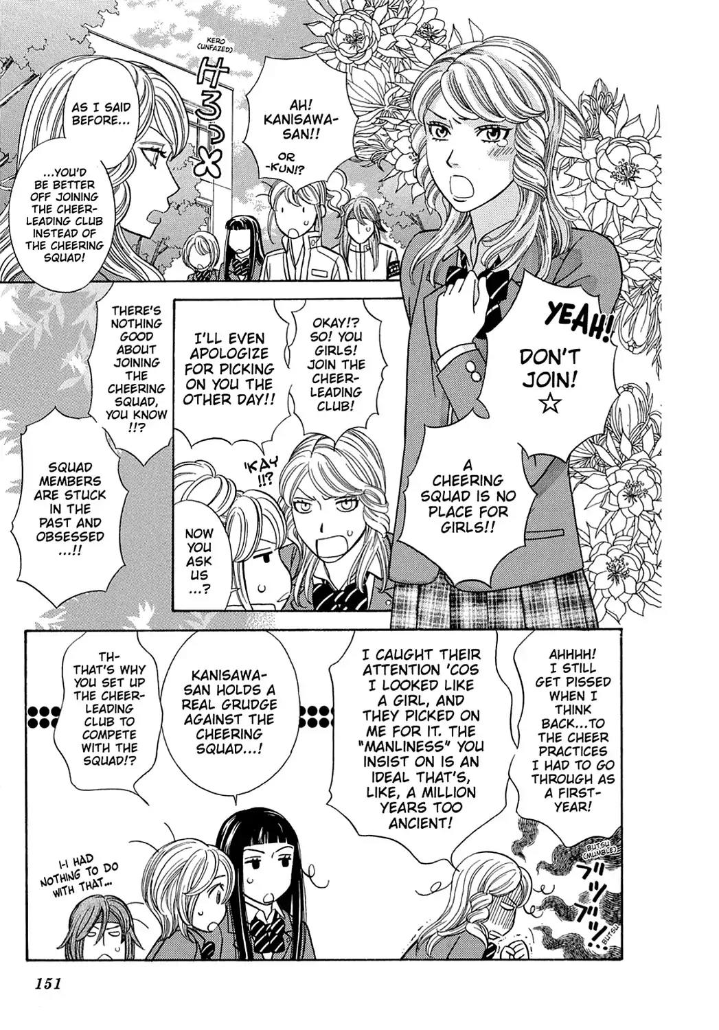Dragon Girl Chapter 4 page 29 - Chapter 4: Vol.1 The 4th Yell: The Girls' Battle