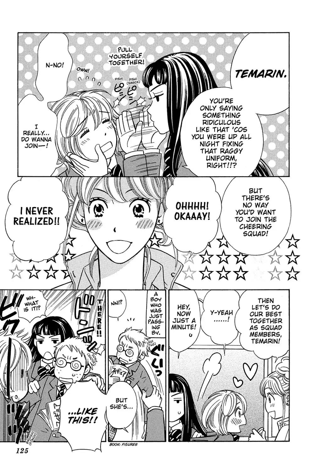 Dragon Girl Chapter 4 page 3 - Chapter 4: Vol.1 The 4th Yell: The Girls' Battle