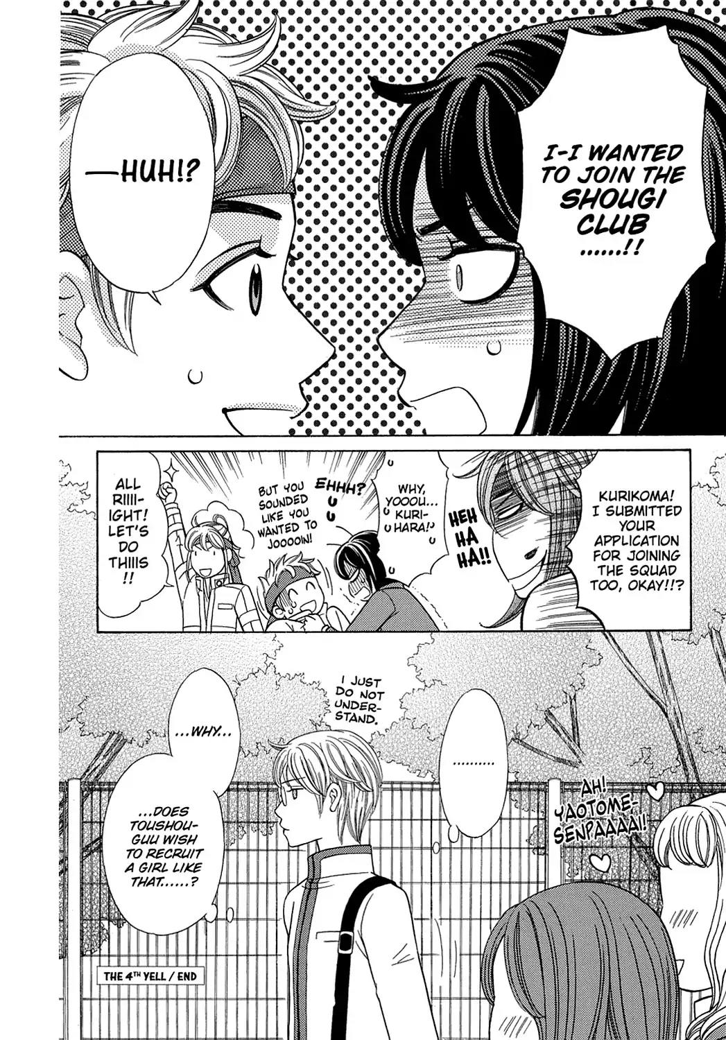 Dragon Girl Chapter 4 page 34 - Chapter 4: Vol.1 The 4th Yell: The Girls' Battle