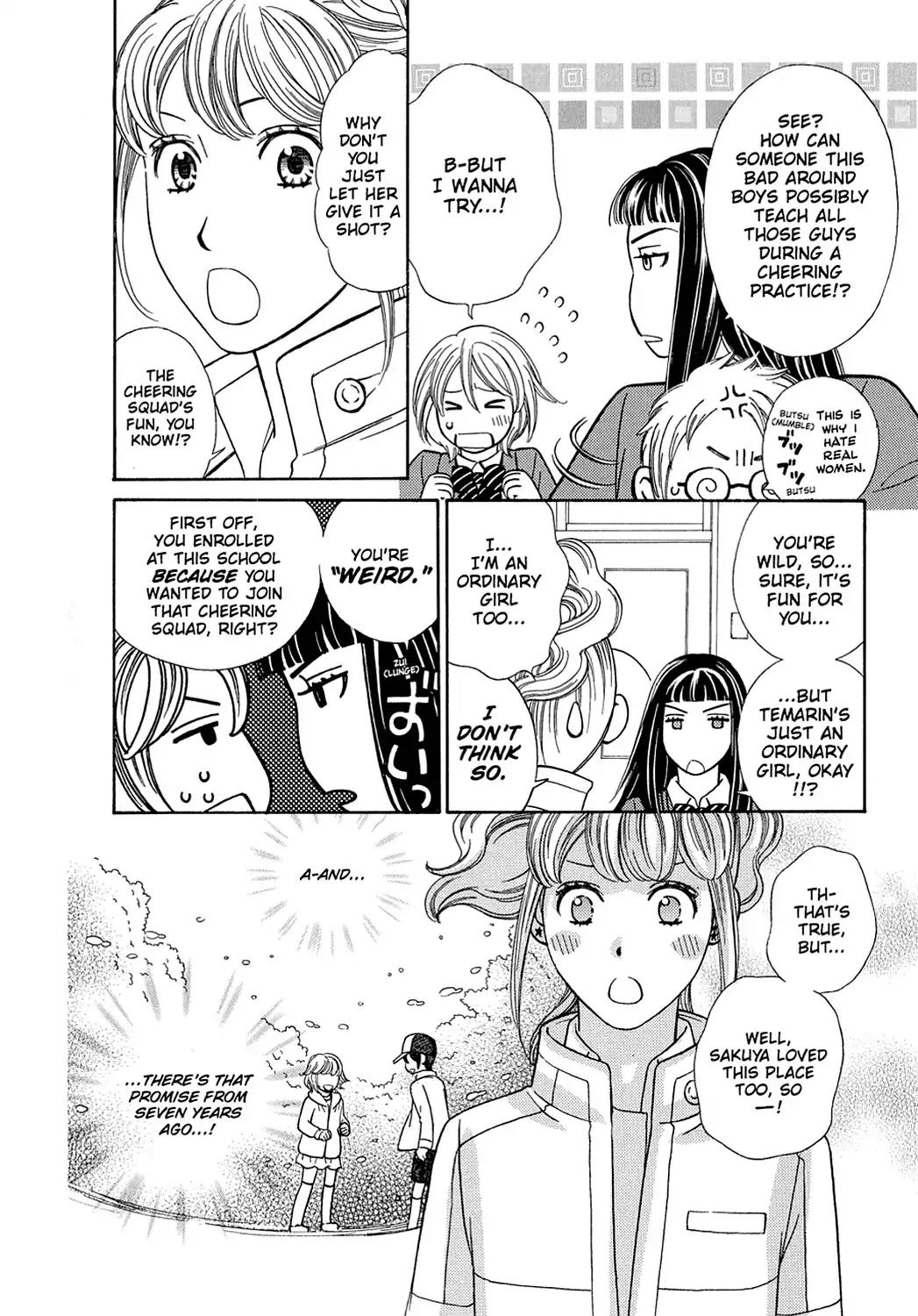 Dragon Girl Chapter 4 page 4 - Chapter 4: Vol.1 The 4th Yell: The Girls' Battle