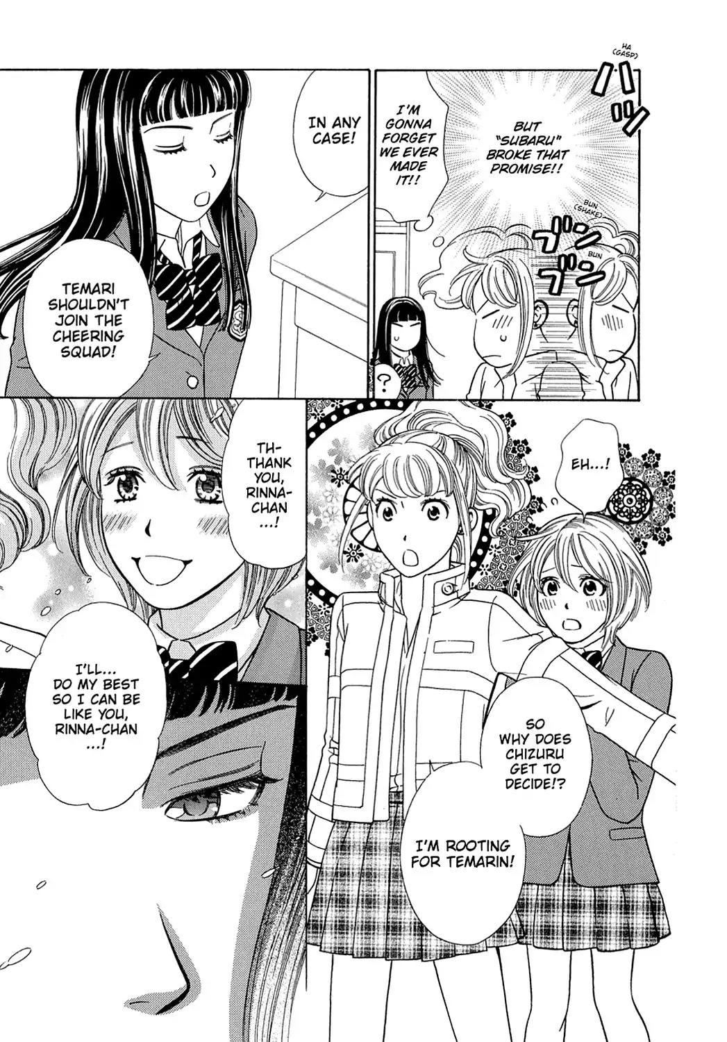Dragon Girl Chapter 4 page 5 - Chapter 4: Vol.1 The 4th Yell: The Girls' Battle