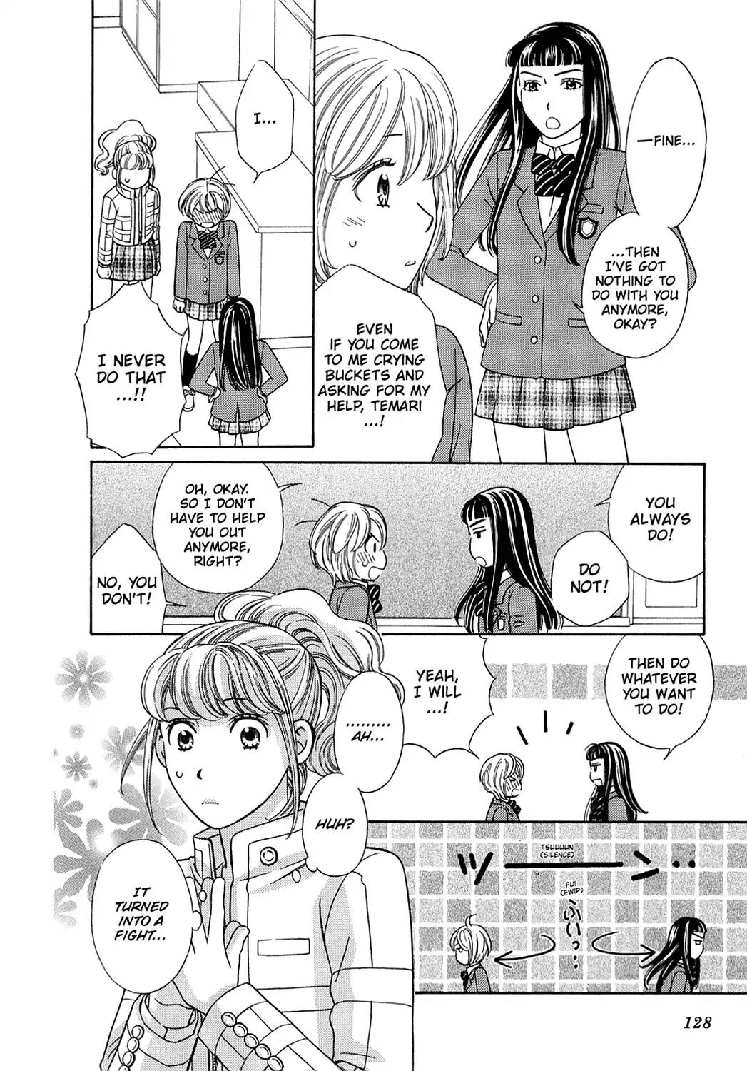 Dragon Girl Chapter 4 page 6 - Chapter 4: Vol.1 The 4th Yell: The Girls' Battle