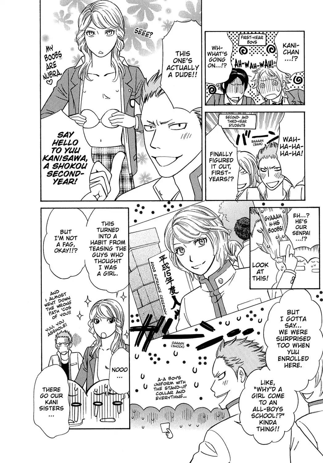 Dragon Girl Chapter 4 page 8 - Chapter 4: Vol.1 The 4th Yell: The Girls' Battle