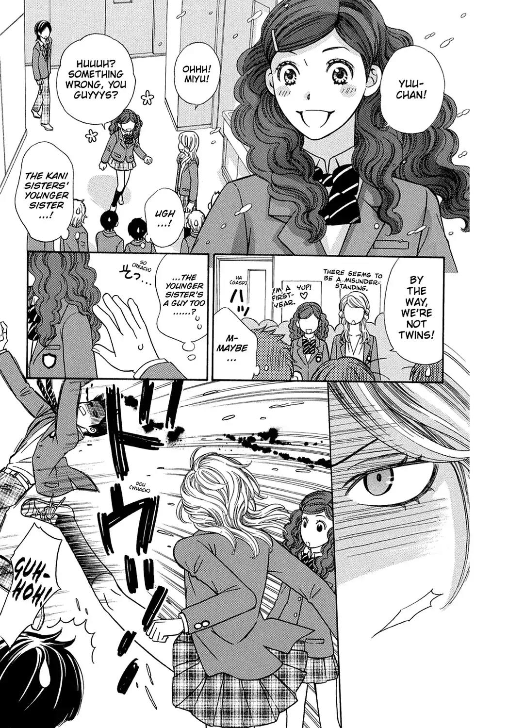 Dragon Girl Chapter 4 page 9 - Chapter 4: Vol.1 The 4th Yell: The Girls' Battle