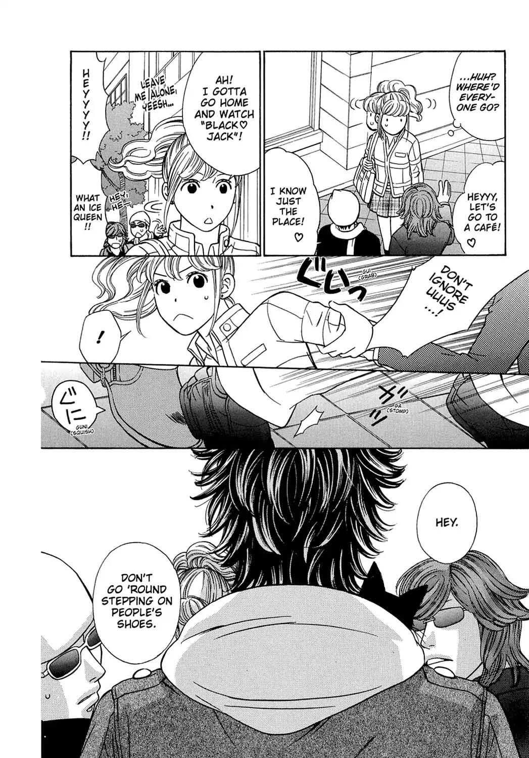 Dragon Girl Chapter 5 page 10 - Chapter 5: Vol.1 The 5th Yell: Chaos at the Sports Festival