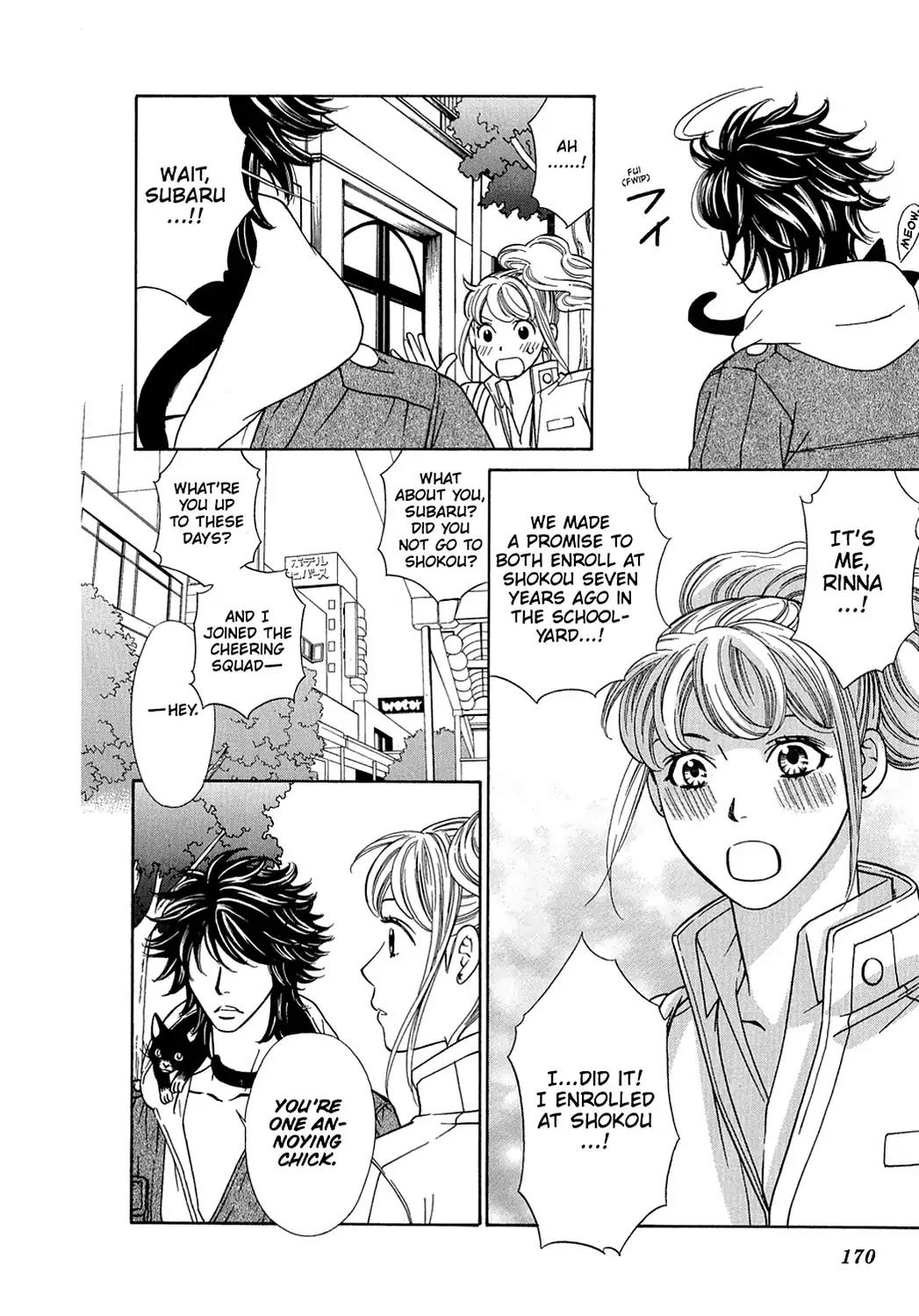 Dragon Girl Chapter 5 page 13 - Chapter 5: Vol.1 The 5th Yell: Chaos at the Sports Festival