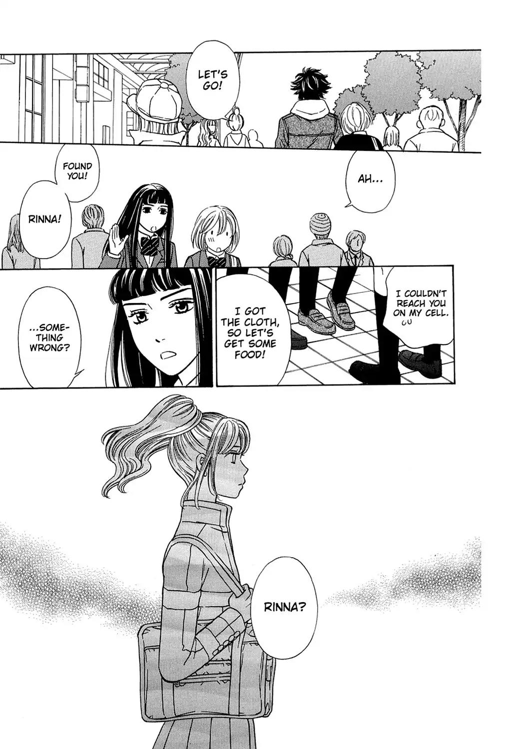 Dragon Girl Chapter 5 page 16 - Chapter 5: Vol.1 The 5th Yell: Chaos at the Sports Festival