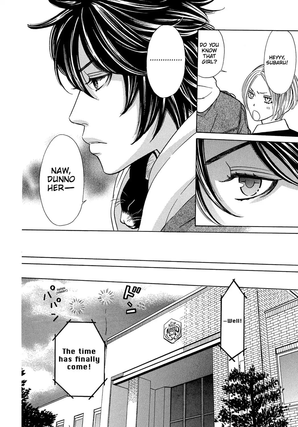 Dragon Girl Chapter 5 page 17 - Chapter 5: Vol.1 The 5th Yell: Chaos at the Sports Festival