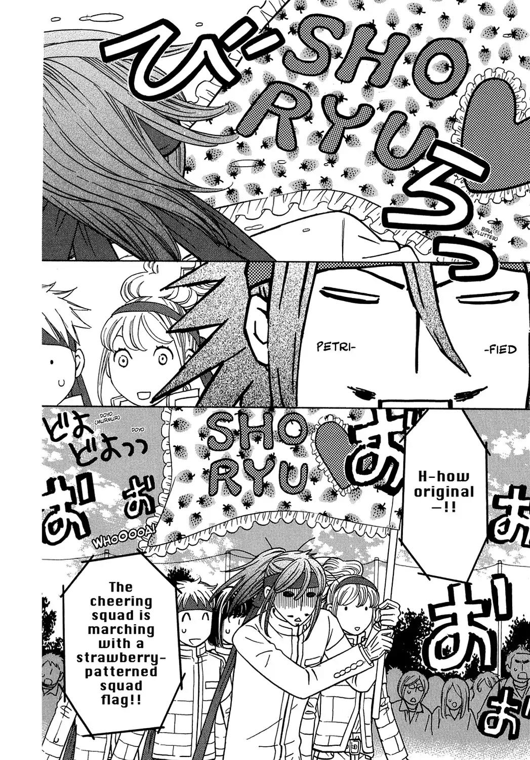 Dragon Girl Chapter 5 page 19 - Chapter 5: Vol.1 The 5th Yell: Chaos at the Sports Festival