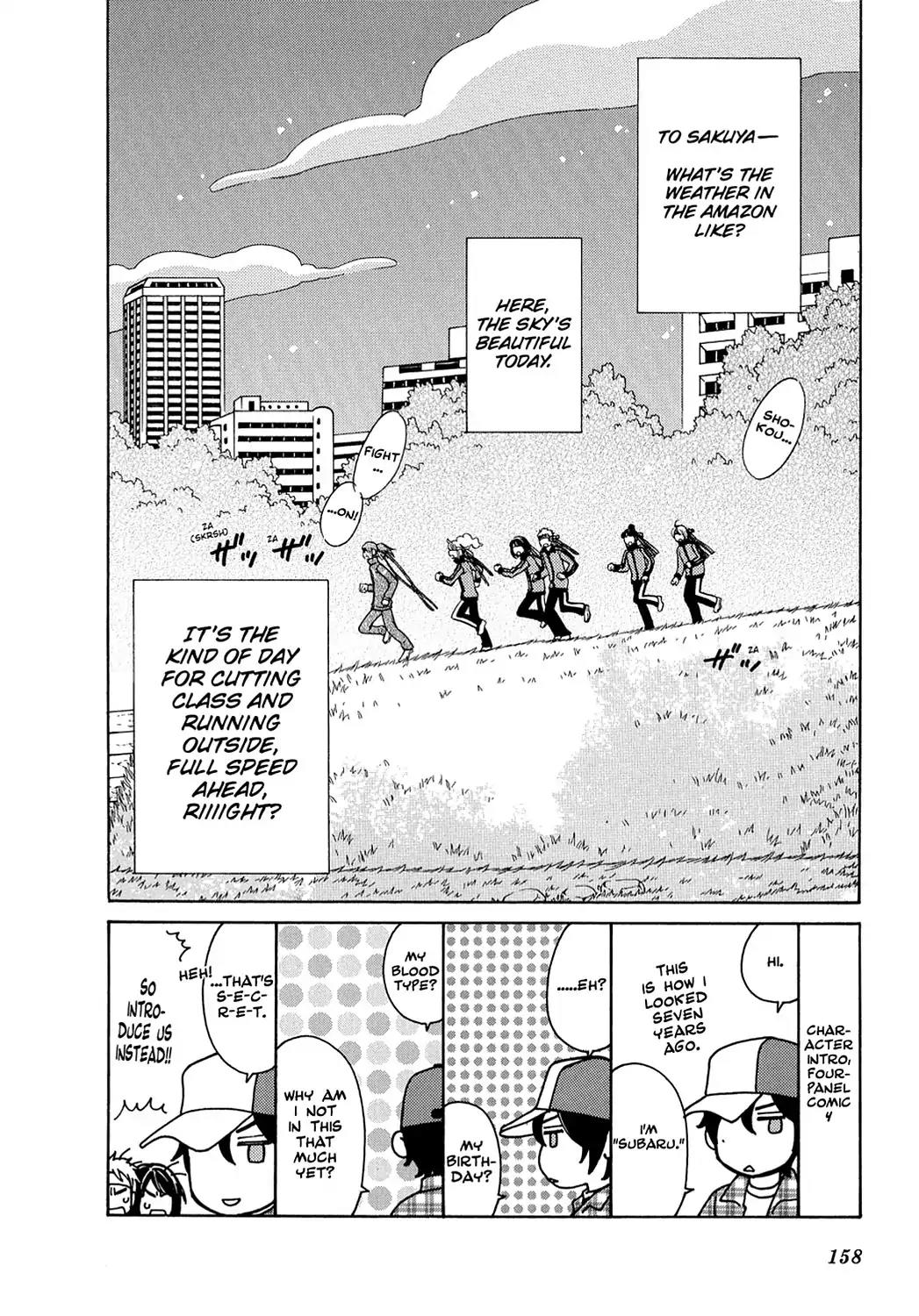 Dragon Girl Chapter 5 page 2 - Chapter 5: Vol.1 The 5th Yell: Chaos at the Sports Festival