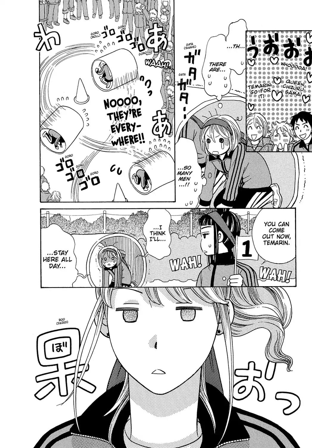 Dragon Girl Chapter 5 page 23 - Chapter 5: Vol.1 The 5th Yell: Chaos at the Sports Festival