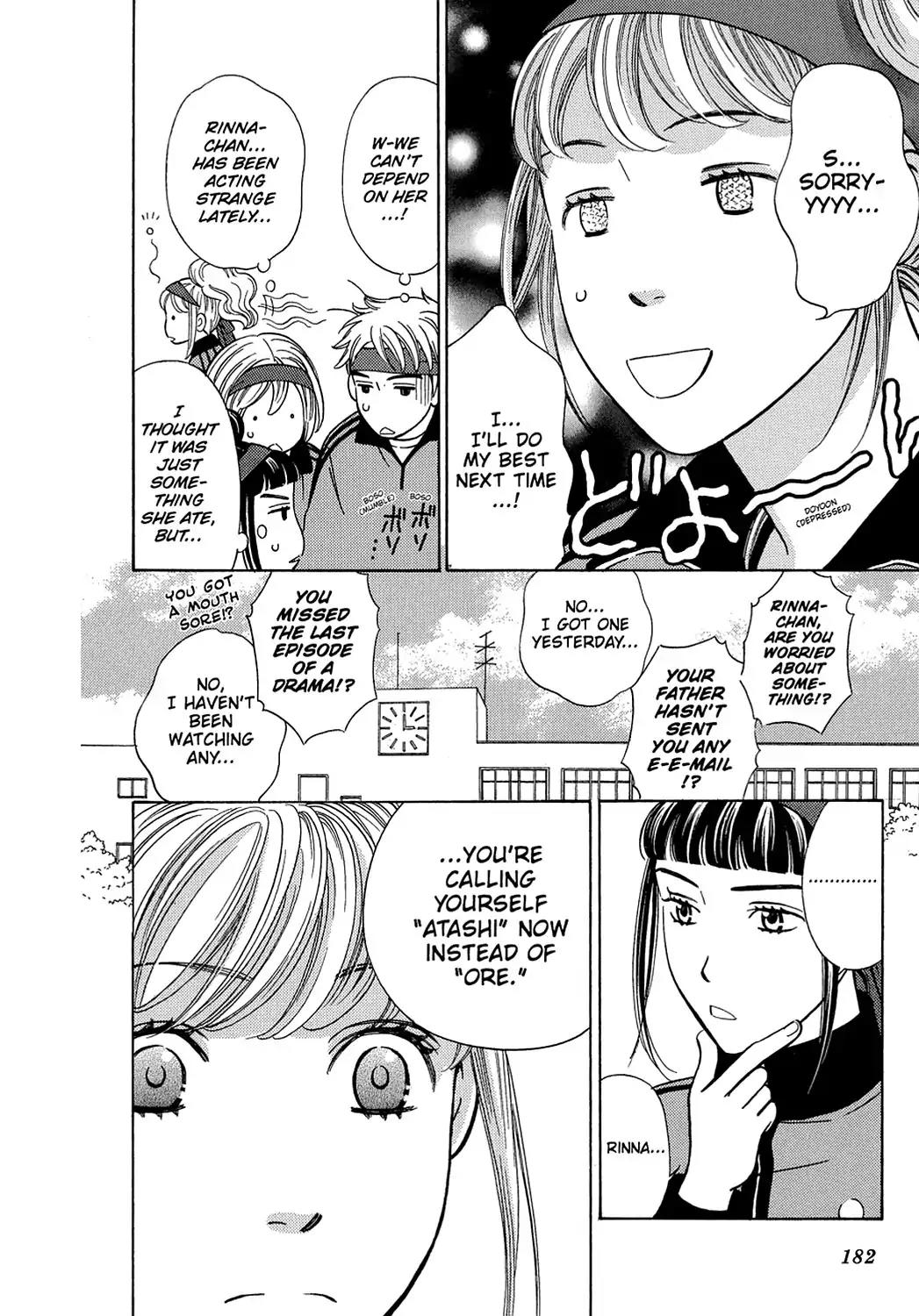 Dragon Girl Chapter 5 page 25 - Chapter 5: Vol.1 The 5th Yell: Chaos at the Sports Festival