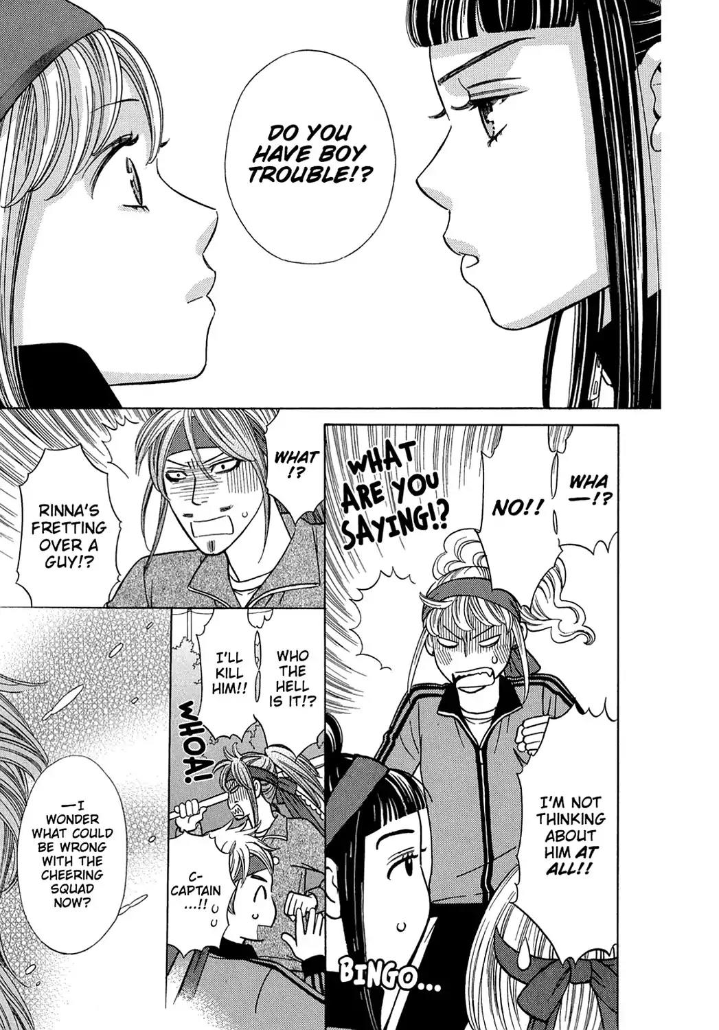 Dragon Girl Chapter 5 page 26 - Chapter 5: Vol.1 The 5th Yell: Chaos at the Sports Festival
