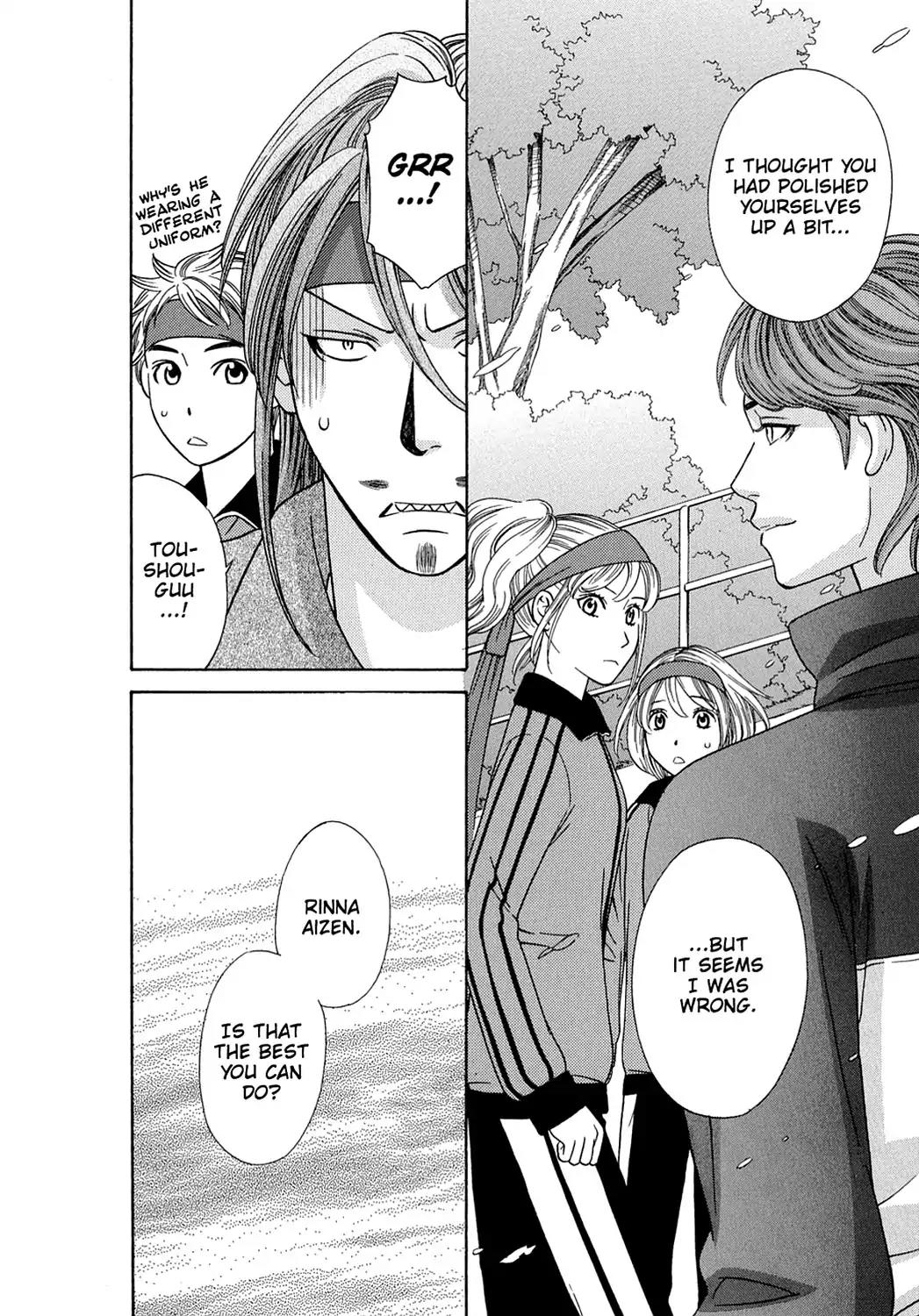 Dragon Girl Chapter 5 page 27 - Chapter 5: Vol.1 The 5th Yell: Chaos at the Sports Festival