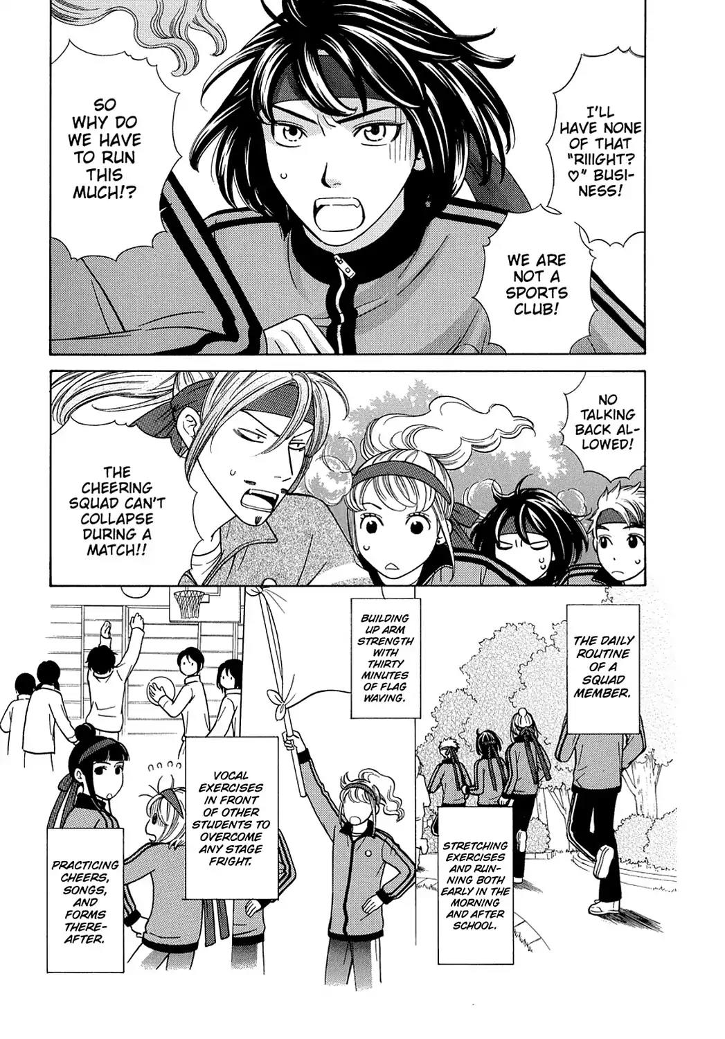 Dragon Girl Chapter 5 page 3 - Chapter 5: Vol.1 The 5th Yell: Chaos at the Sports Festival