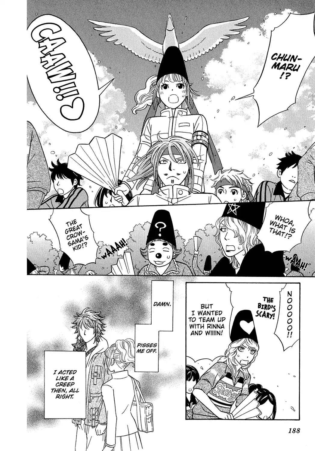 Dragon Girl Chapter 5 page 31 - Chapter 5: Vol.1 The 5th Yell: Chaos at the Sports Festival