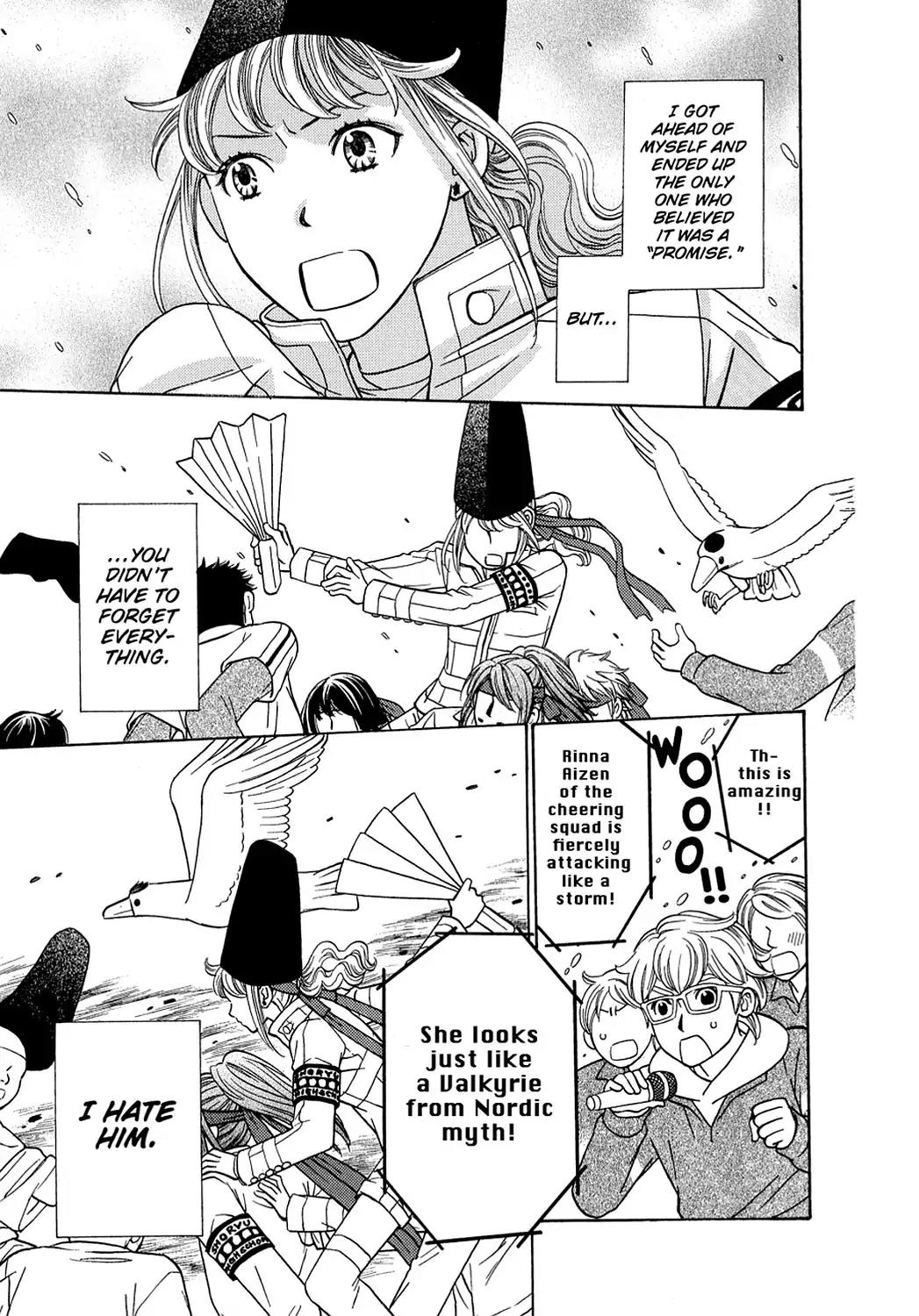 Dragon Girl Chapter 5 page 32 - Chapter 5: Vol.1 The 5th Yell: Chaos at the Sports Festival