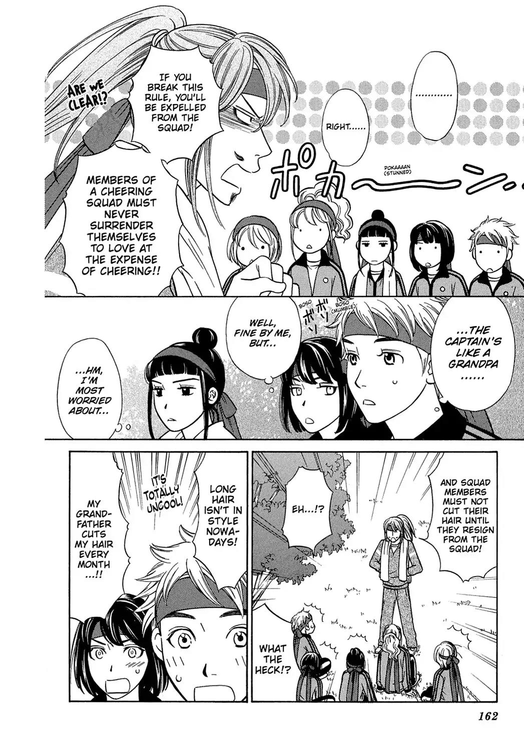Dragon Girl Chapter 5 page 6 - Chapter 5: Vol.1 The 5th Yell: Chaos at the Sports Festival