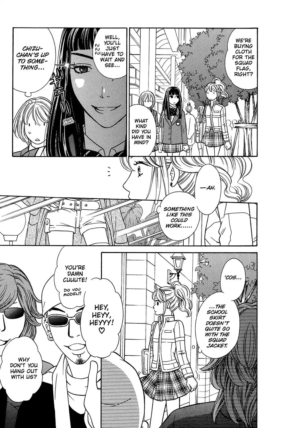 Dragon Girl Chapter 5 page 9 - Chapter 5: Vol.1 The 5th Yell: Chaos at the Sports Festival