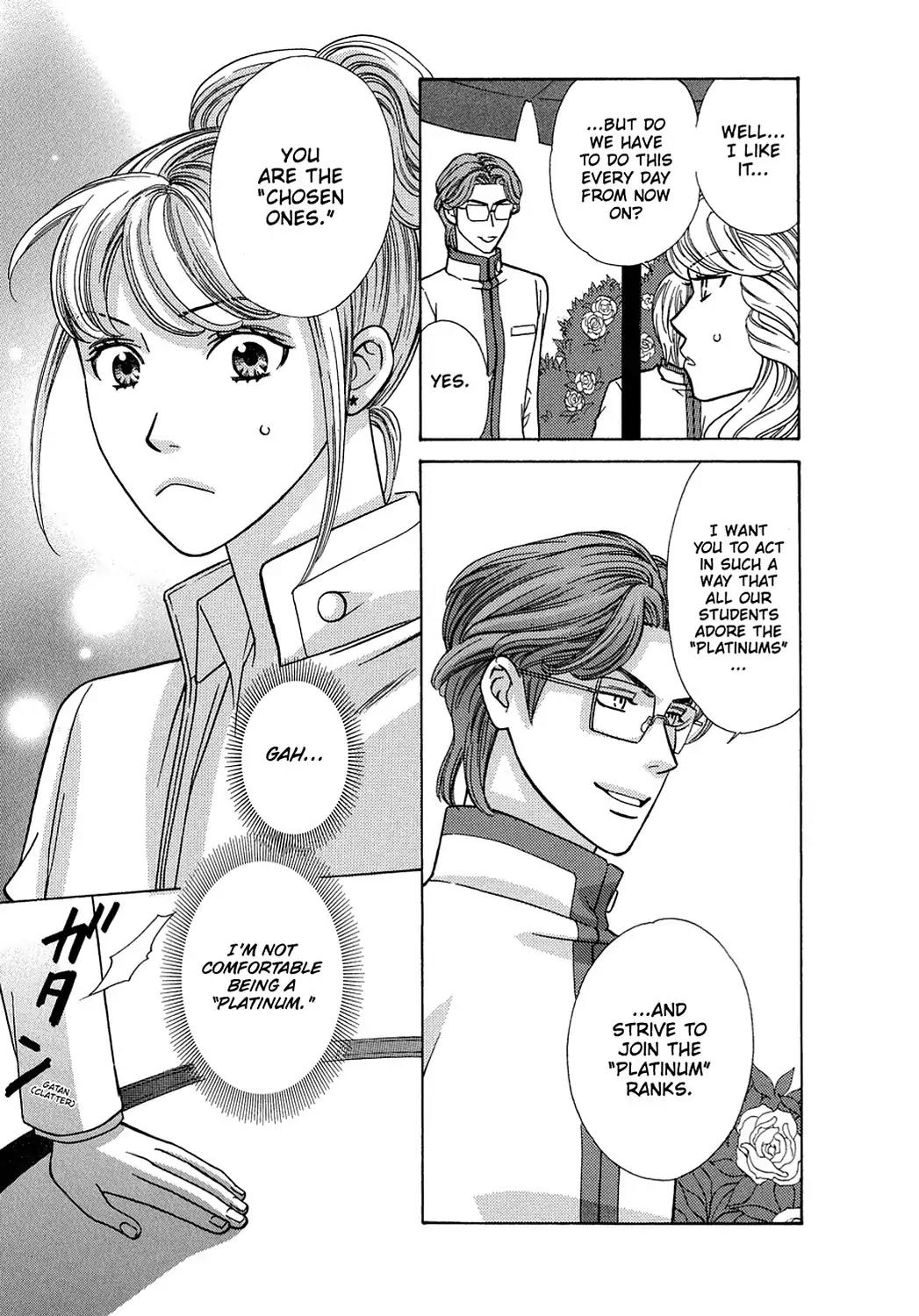 Dragon Girl Chapter 7 page 11 - Chapter 7: Vol.1 The 7th Yell: Super-Special Celebrity Girl