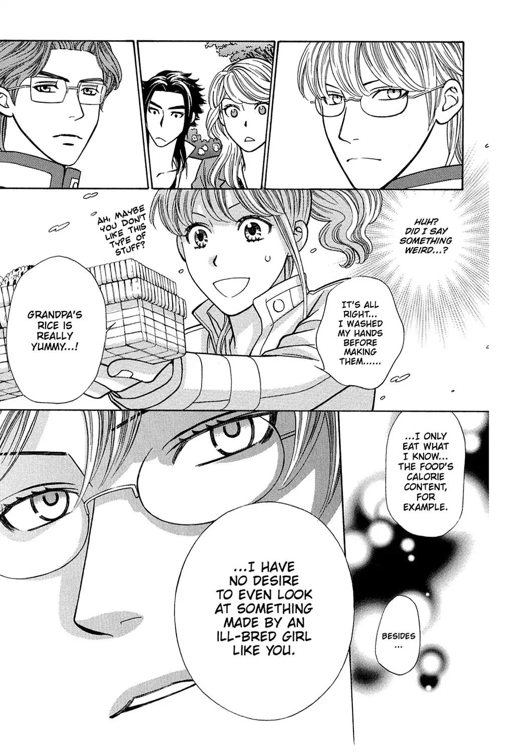 Dragon Girl Chapter 7 page 13 - Chapter 7: Vol.1 The 7th Yell: Super-Special Celebrity Girl