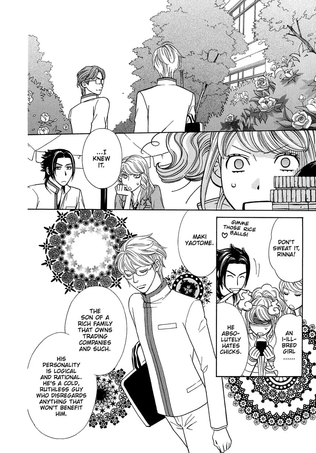 Dragon Girl Chapter 7 page 14 - Chapter 7: Vol.1 The 7th Yell: Super-Special Celebrity Girl