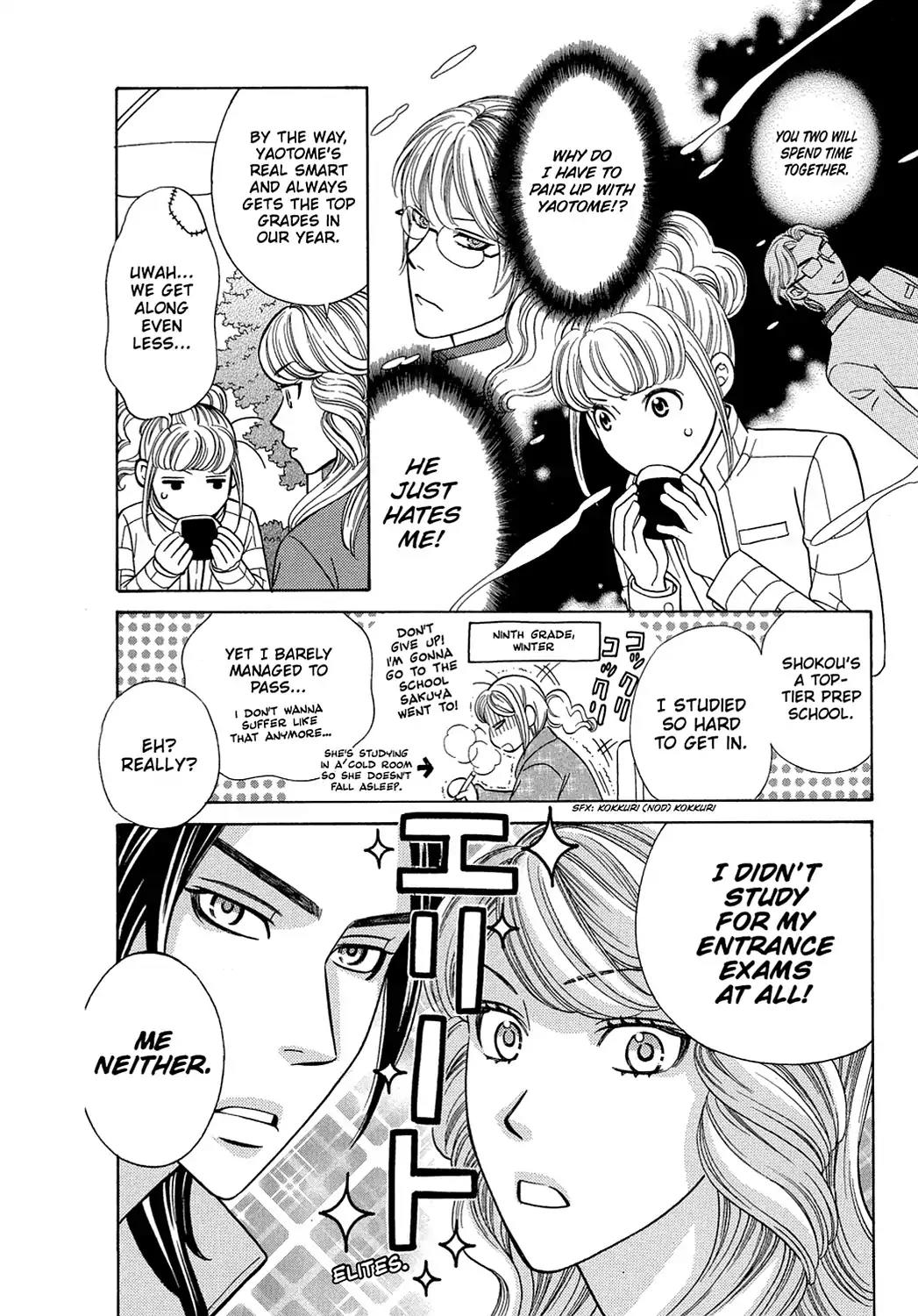 Dragon Girl Chapter 7 page 16 - Chapter 7: Vol.1 The 7th Yell: Super-Special Celebrity Girl