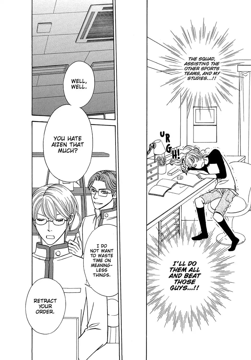 Dragon Girl Chapter 7 page 18 - Chapter 7: Vol.1 The 7th Yell: Super-Special Celebrity Girl