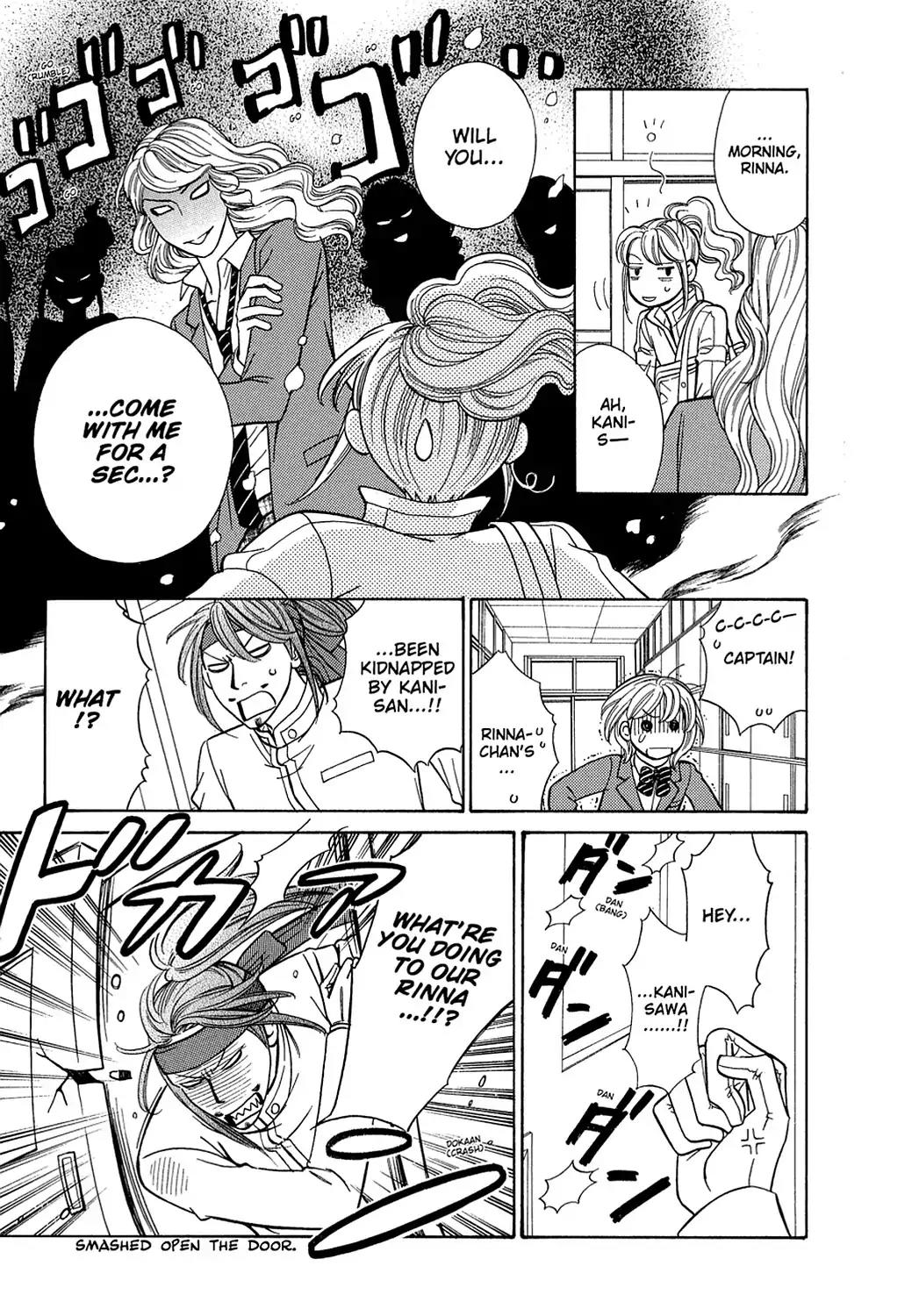 Dragon Girl Chapter 7 page 21 - Chapter 7: Vol.1 The 7th Yell: Super-Special Celebrity Girl