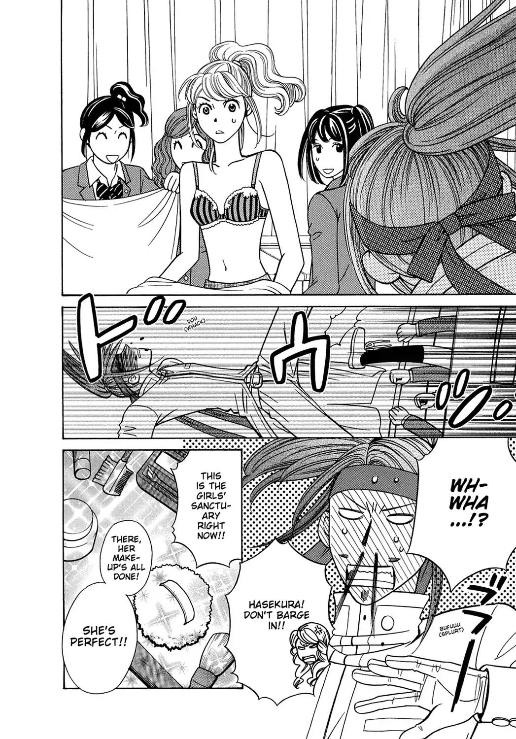 Dragon Girl Chapter 7 page 22 - Chapter 7: Vol.1 The 7th Yell: Super-Special Celebrity Girl