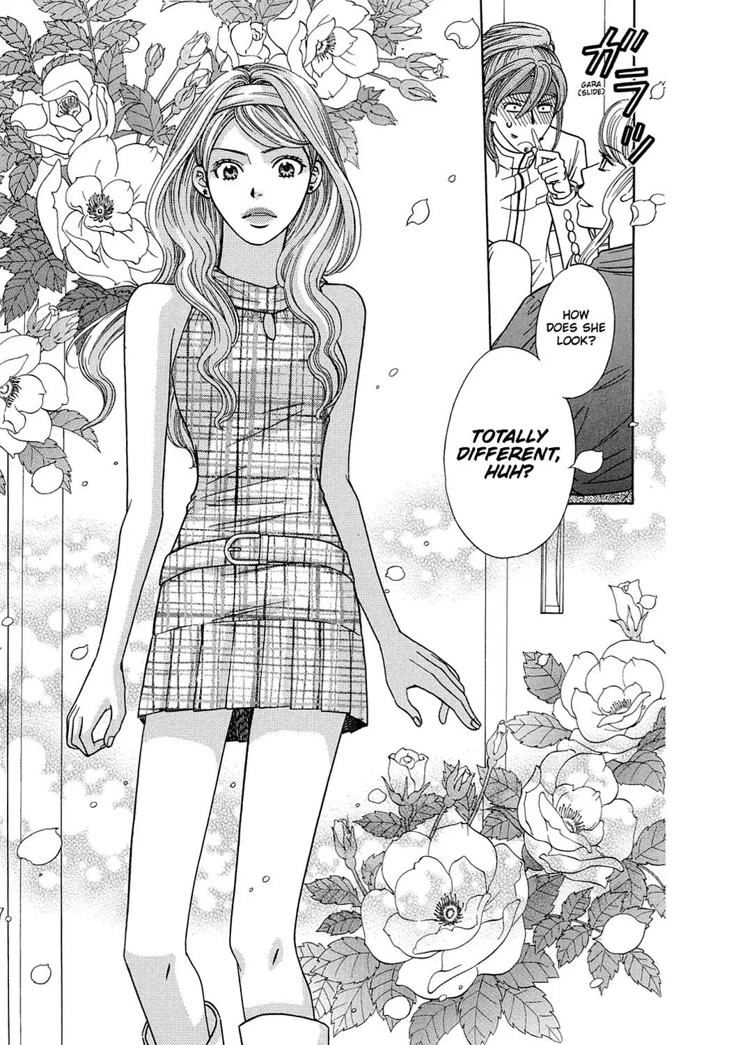 Dragon Girl Chapter 7 page 23 - Chapter 7: Vol.1 The 7th Yell: Super-Special Celebrity Girl