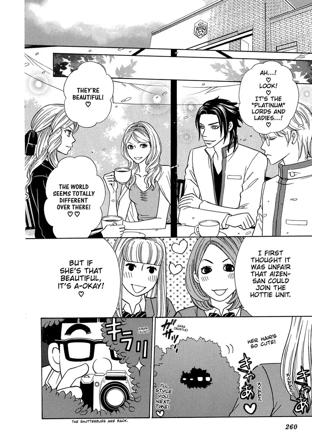 Dragon Girl Chapter 7 page 26 - Chapter 7: Vol.1 The 7th Yell: Super-Special Celebrity Girl