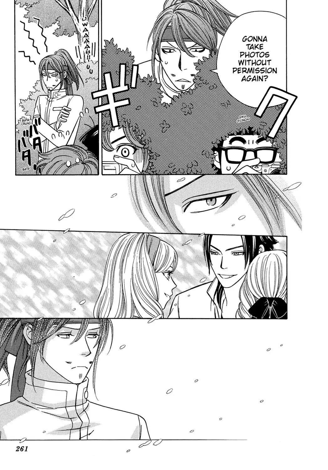 Dragon Girl Chapter 7 page 27 - Chapter 7: Vol.1 The 7th Yell: Super-Special Celebrity Girl