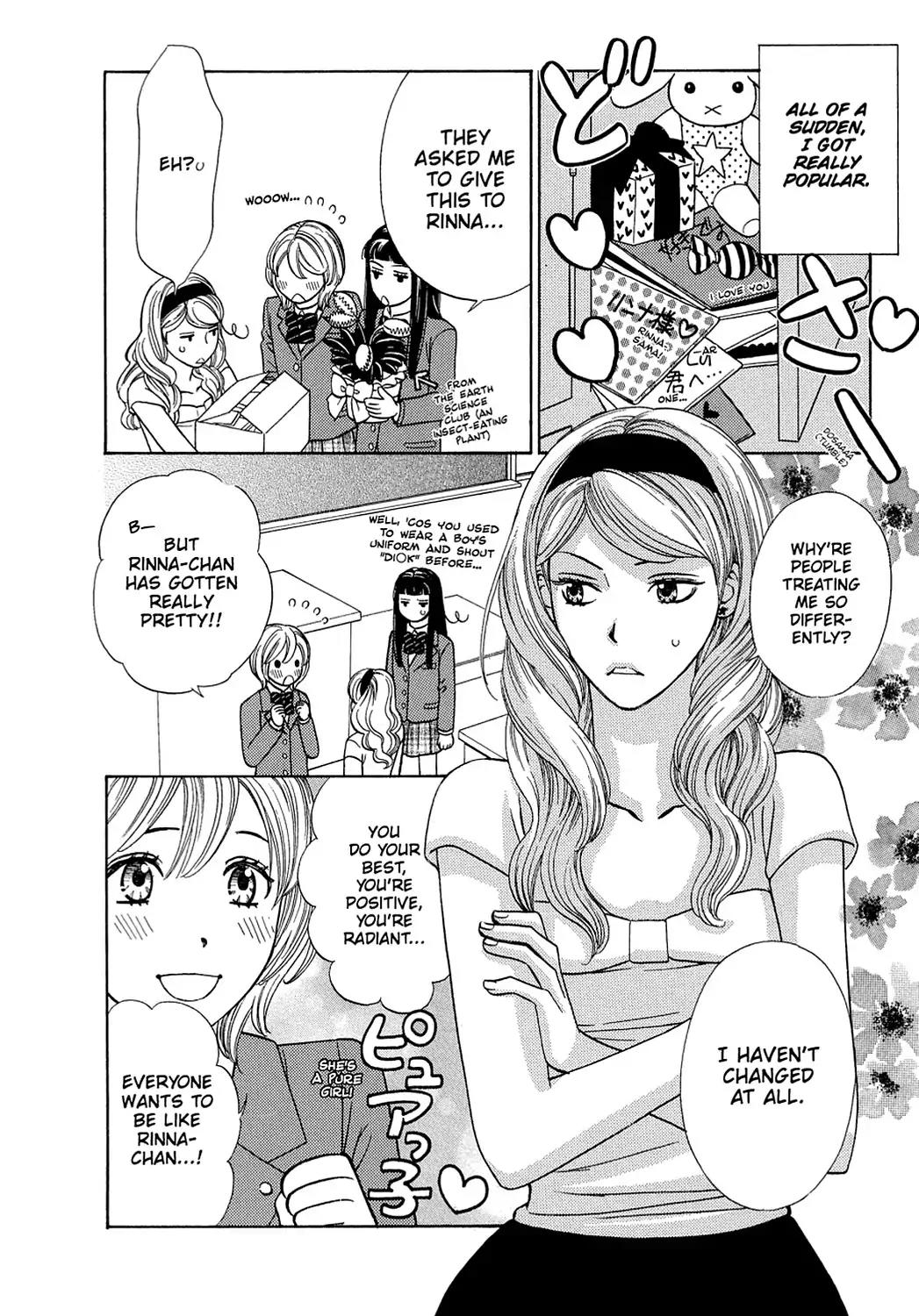 Dragon Girl Chapter 7 page 28 - Chapter 7: Vol.1 The 7th Yell: Super-Special Celebrity Girl