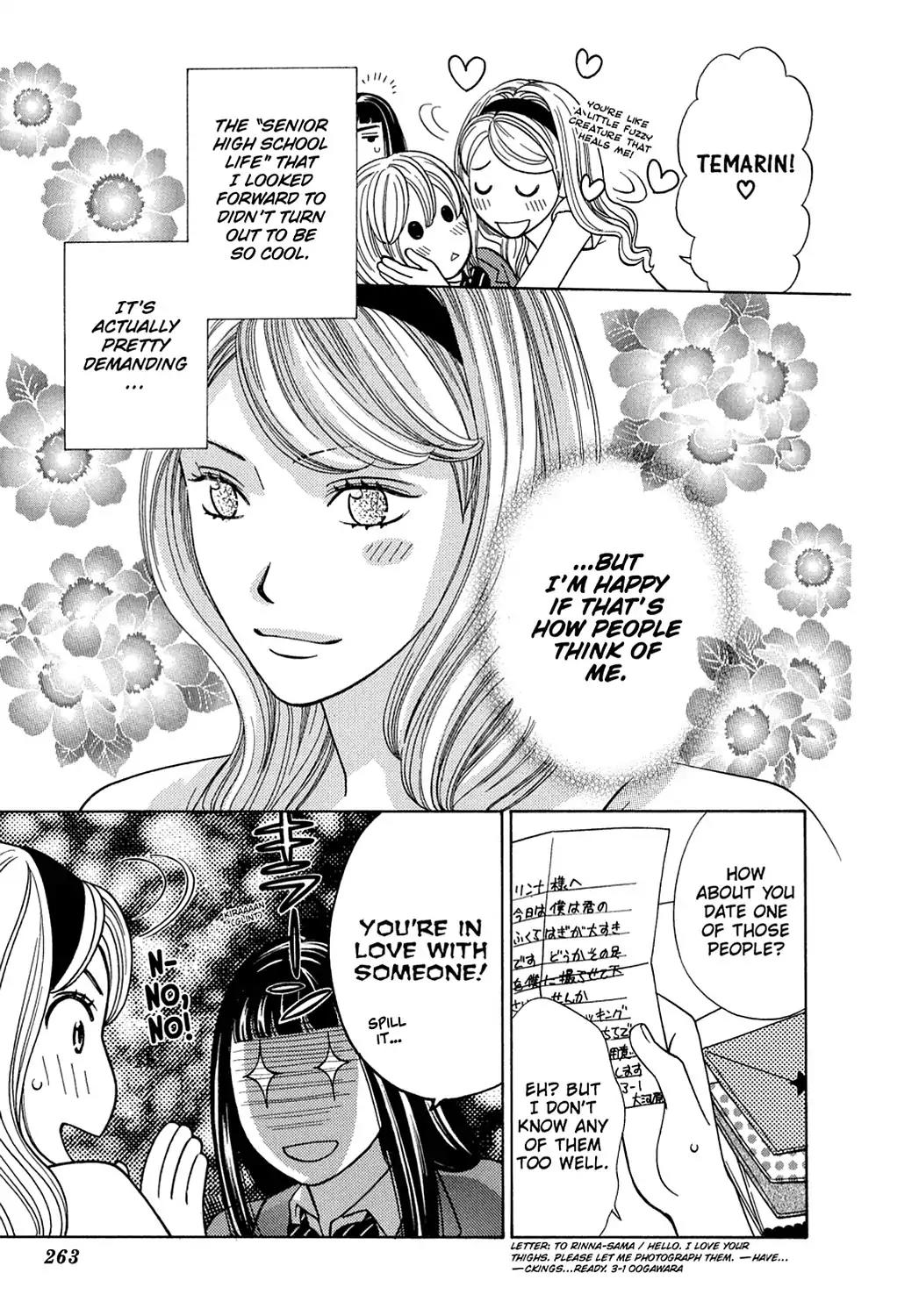 Dragon Girl Chapter 7 page 29 - Chapter 7: Vol.1 The 7th Yell: Super-Special Celebrity Girl