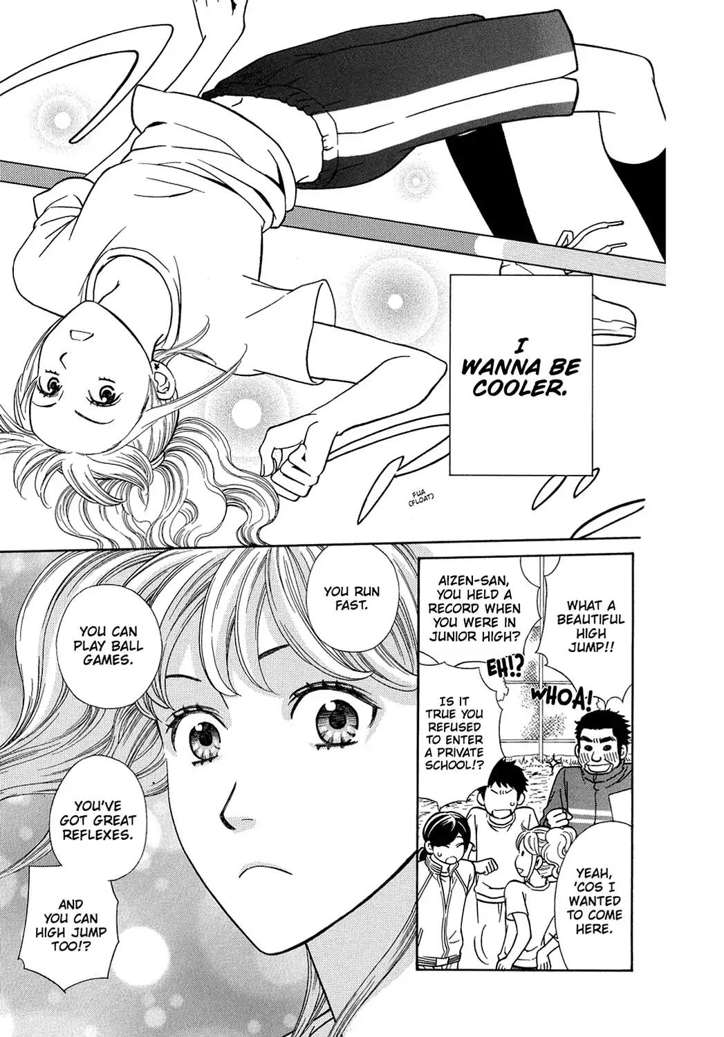 Dragon Girl Chapter 7 page 3 - Chapter 7: Vol.1 The 7th Yell: Super-Special Celebrity Girl