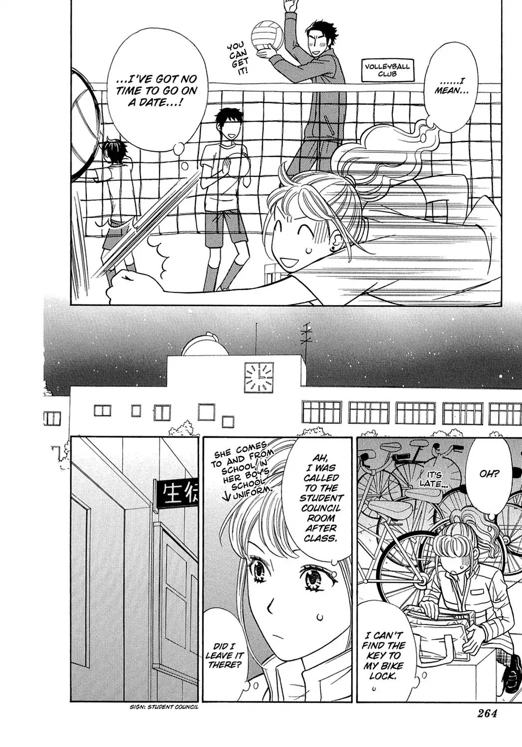 Dragon Girl Chapter 7 page 30 - Chapter 7: Vol.1 The 7th Yell: Super-Special Celebrity Girl