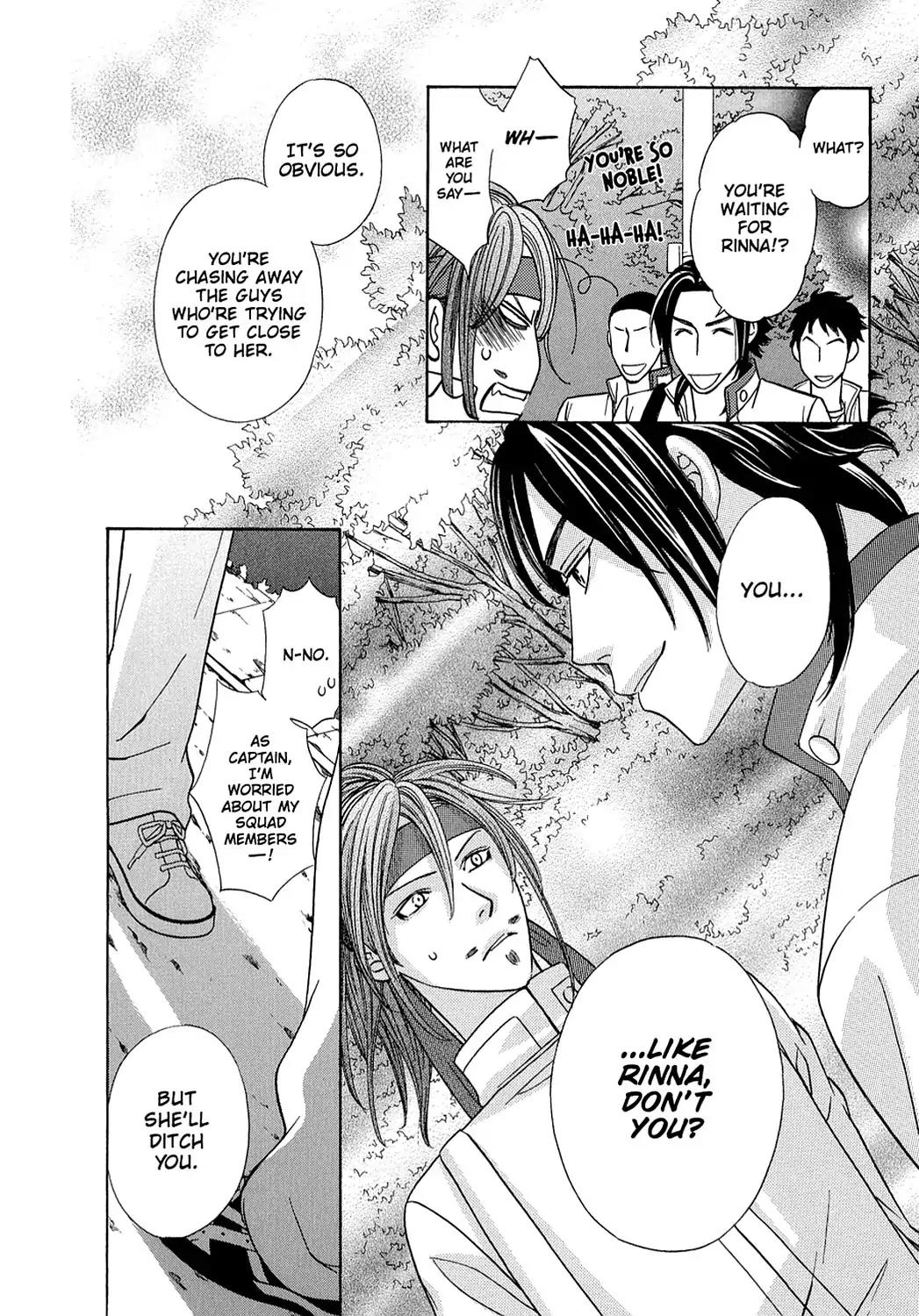 Dragon Girl Chapter 7 page 34 - Chapter 7: Vol.1 The 7th Yell: Super-Special Celebrity Girl