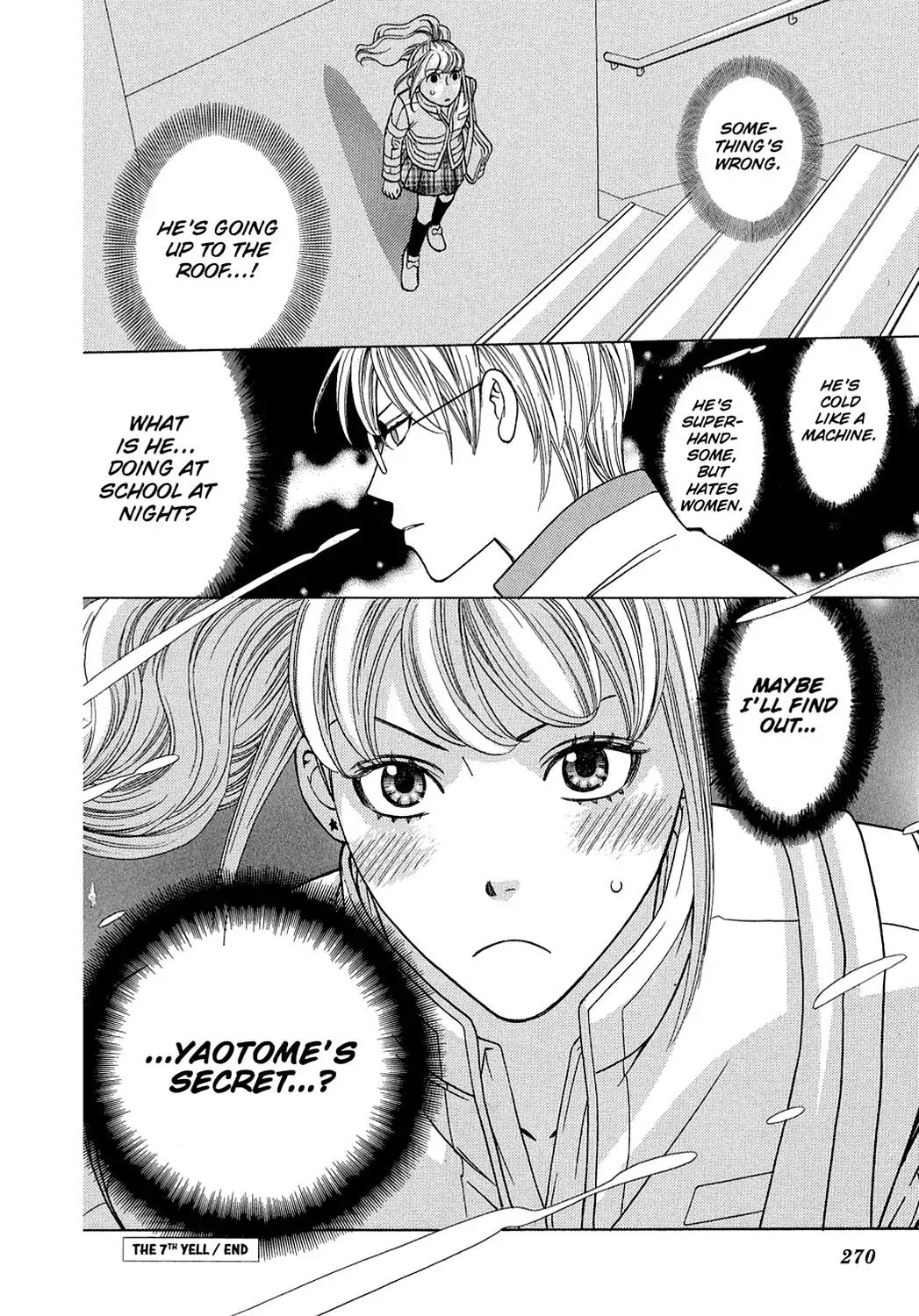 Dragon Girl Chapter 7 page 36 - Chapter 7: Vol.1 The 7th Yell: Super-Special Celebrity Girl
