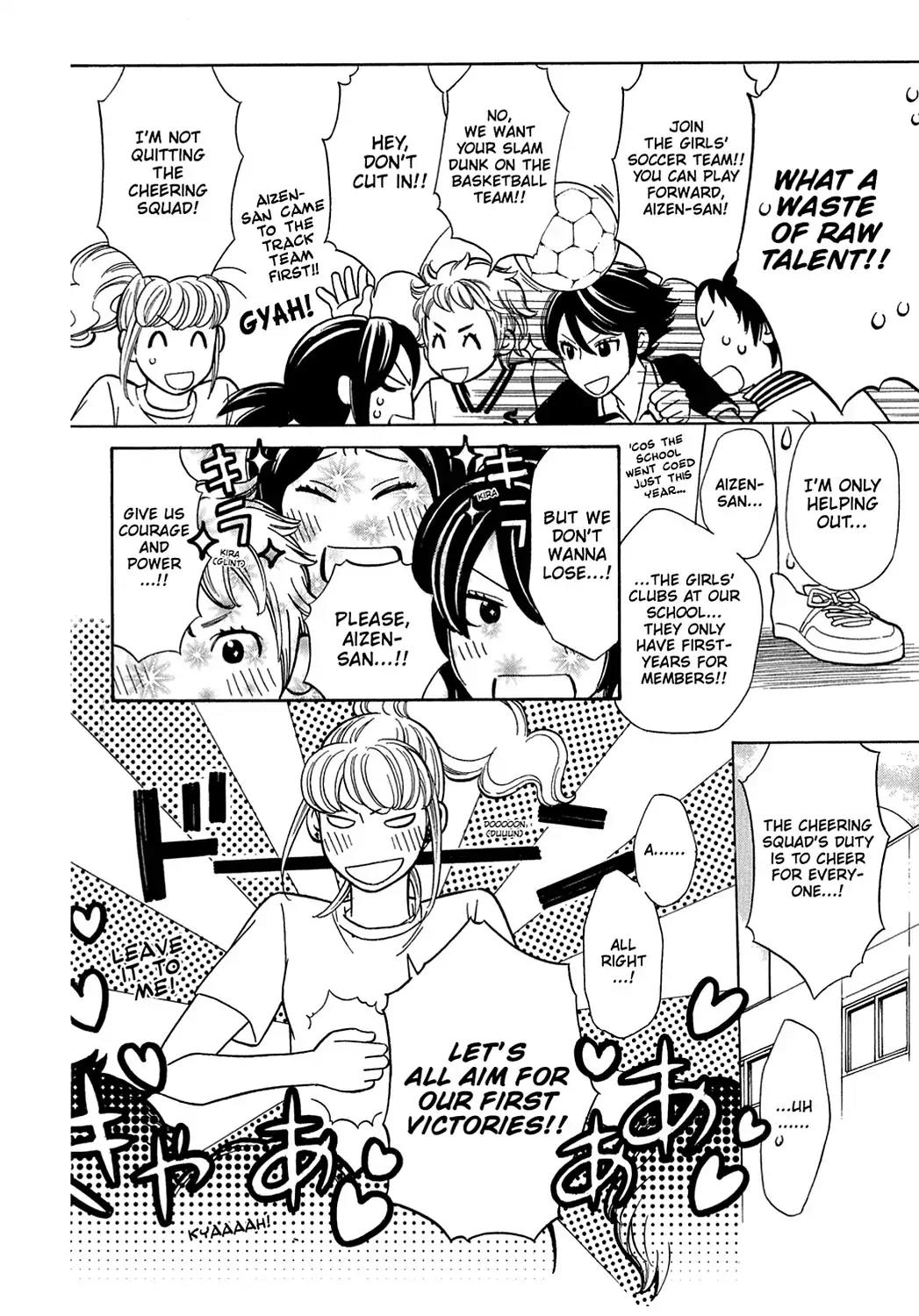 Dragon Girl Chapter 7 page 4 - Chapter 7: Vol.1 The 7th Yell: Super-Special Celebrity Girl