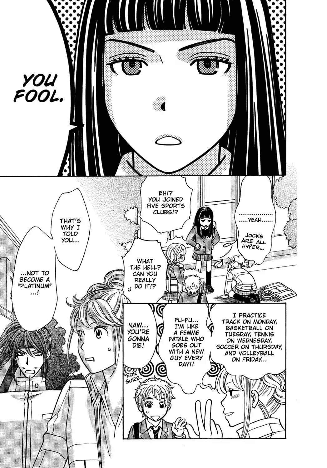 Dragon Girl Chapter 7 page 5 - Chapter 7: Vol.1 The 7th Yell: Super-Special Celebrity Girl