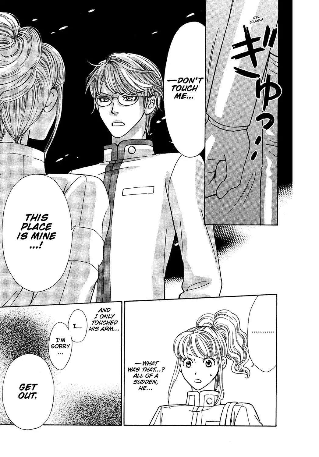 Dragon Girl Chapter 8 page 12 - Chapter 8: Vol.1 The 8th Yell: The Little Prince