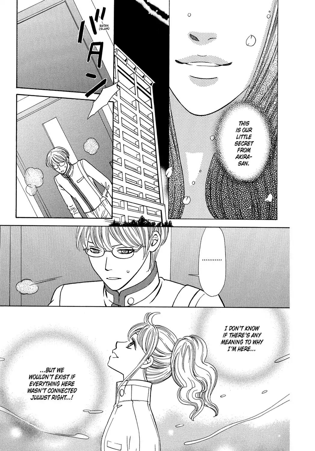 Dragon Girl Chapter 8 page 14 - Chapter 8: Vol.1 The 8th Yell: The Little Prince