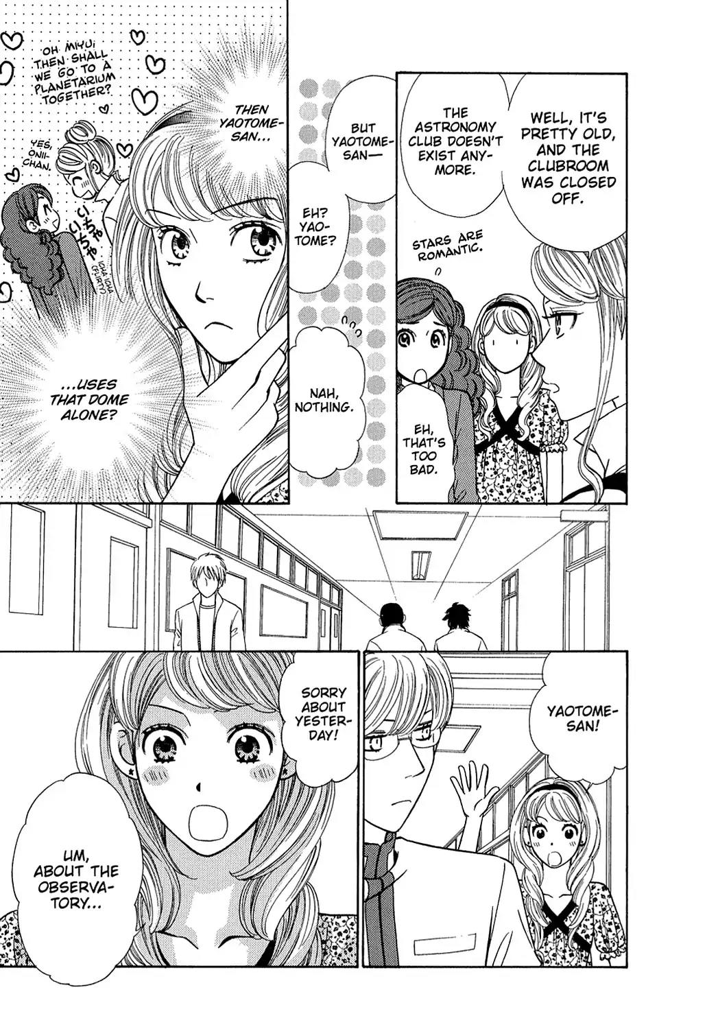 Dragon Girl Chapter 8 page 16 - Chapter 8: Vol.1 The 8th Yell: The Little Prince