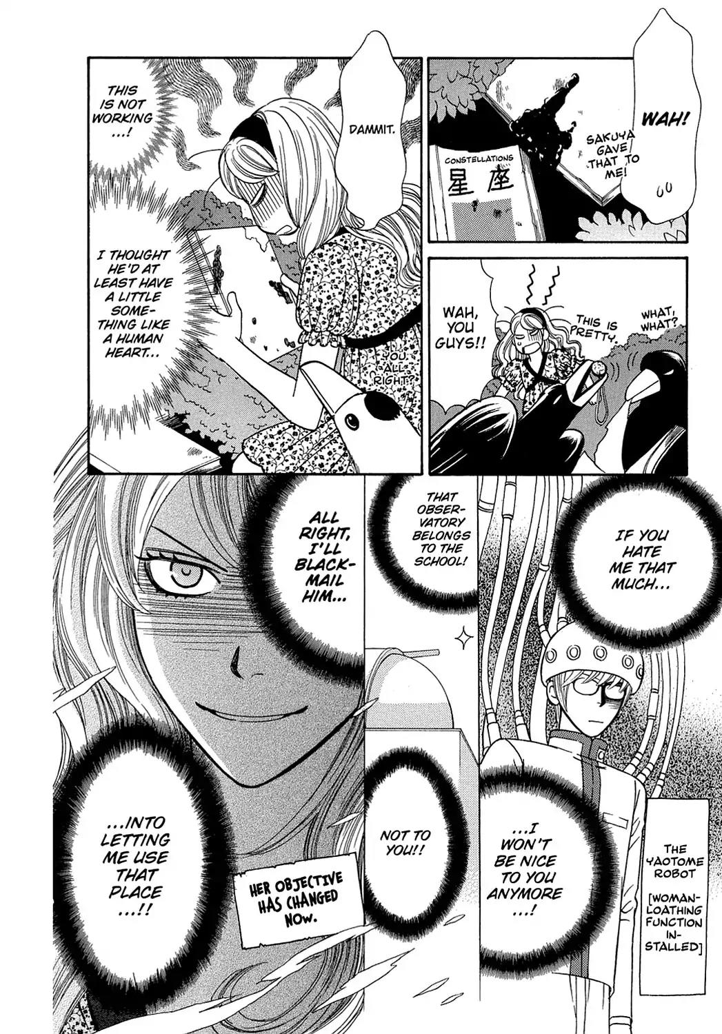 Dragon Girl Chapter 8 page 19 - Chapter 8: Vol.1 The 8th Yell: The Little Prince