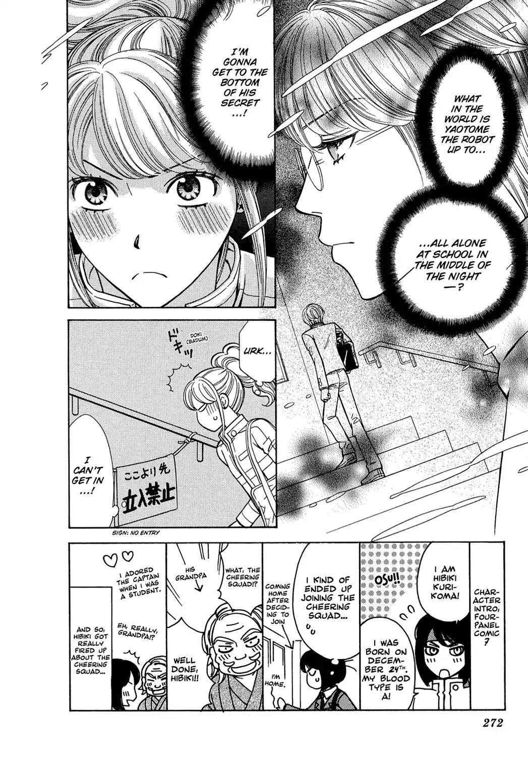 Dragon Girl Chapter 8 page 2 - Chapter 8: Vol.1 The 8th Yell: The Little Prince