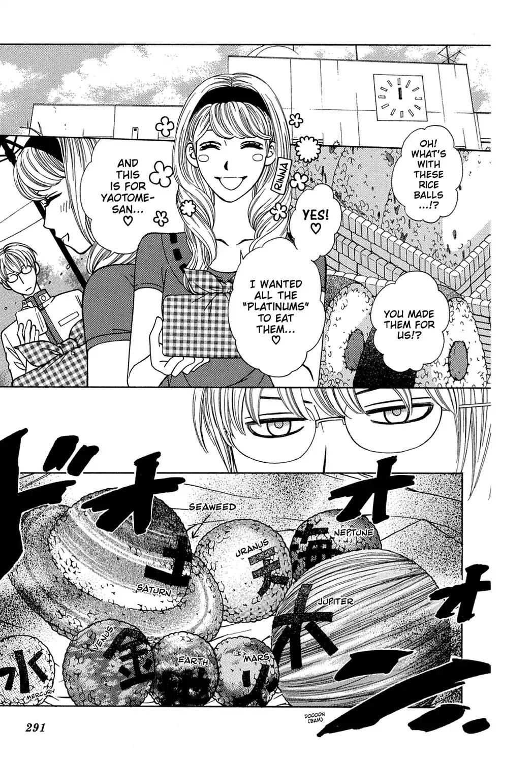 Dragon Girl Chapter 8 page 20 - Chapter 8: Vol.1 The 8th Yell: The Little Prince