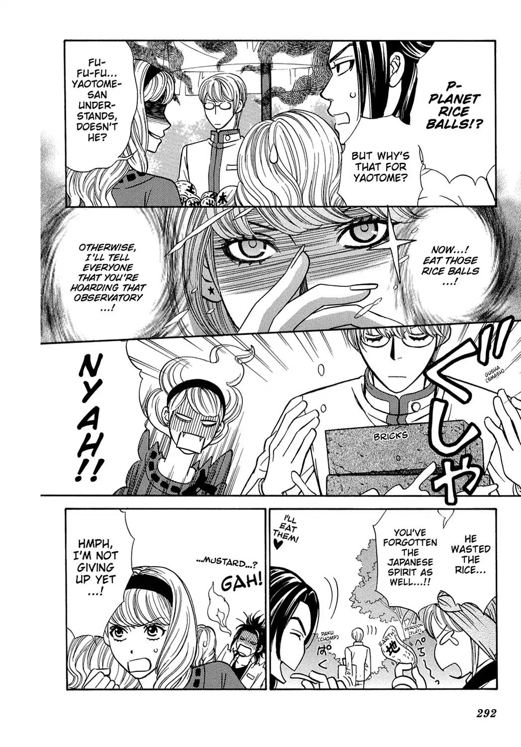 Dragon Girl Chapter 8 page 21 - Chapter 8: Vol.1 The 8th Yell: The Little Prince
