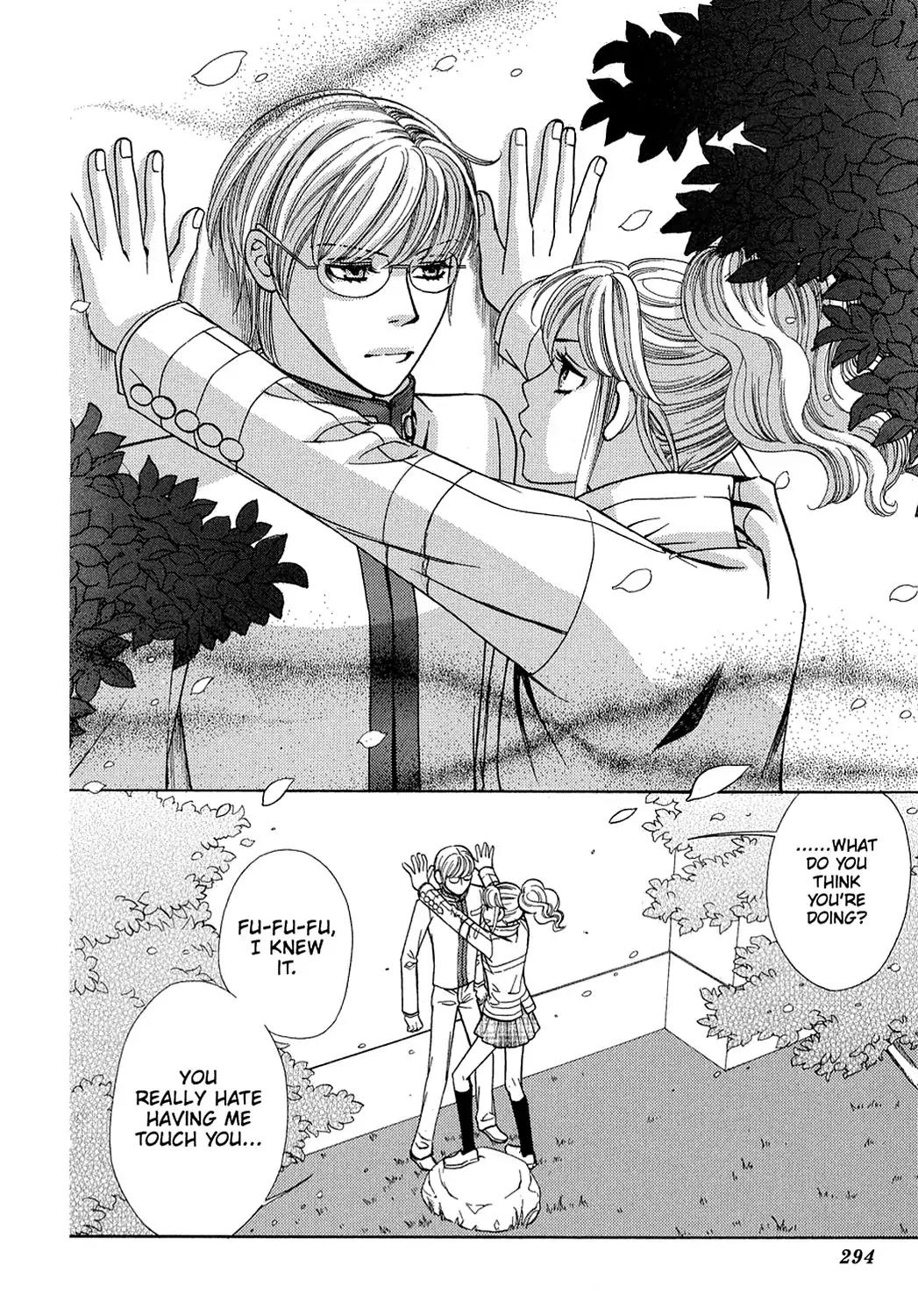 Dragon Girl Chapter 8 page 23 - Chapter 8: Vol.1 The 8th Yell: The Little Prince
